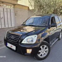 x33بدونه رنگ خانگی کمکار