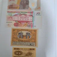 چهاربرگ خارجی بانکی