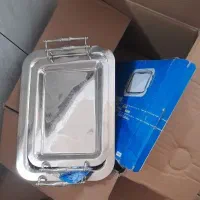 سینی عرشیا آلمانی