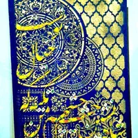 فروش اقتصادی تابلوهای پتینه