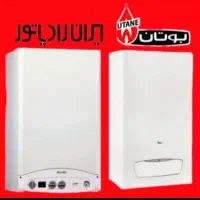 نصب و تعمییر پکیج