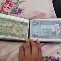 پول خارجی