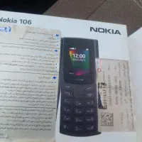 گوشی نوکیا نو|موبایل|قم, آزادگان|دیوار