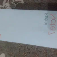 گوشی نوت 7 تمیز|موبایل|خاش, |دیوار