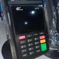 کارتخوان سلیمانی با کیف و رول