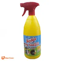 گازپاک کن سودکس