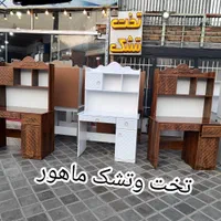 میز تحریر/مدل فرشته/رادفر