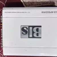 امپلی در حد