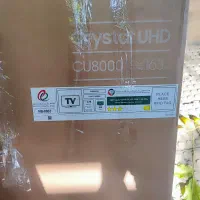 کارتون تلویزیون سامسونگ 65اینچ|تلویزیون و پروژکتور|الوند, |دیوار