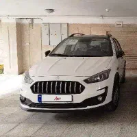 اطلس gمدل1403