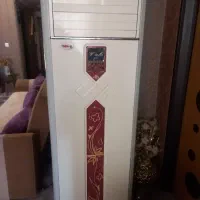 کولر آبی ایستاده