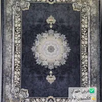 فرش مارک اصلی را خودت تشخیص بده|فرش|دزفول, |دیوار
