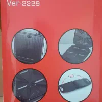 ساندویج ساز وردا  مدل ۲۲۲۹