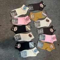 کراپ . کلاه|لباس|کاشان, بازار کاشان|دیوار