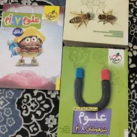 فروش کتاب