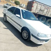 فروش پارس سال ۱۴۰۰