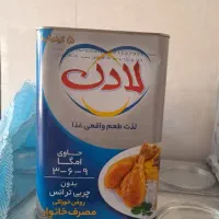 روغن لادن ۵ کیلویی تازه تاریخ