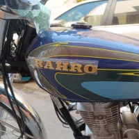 هوندا 125 رهرو