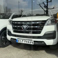 فوتون دیزل 401