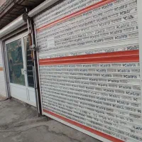 اجاره مغازه