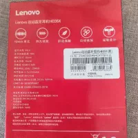 هندزفری گردنی Lenovo|پخش‌کننده همراه|تبریز, |دیوار