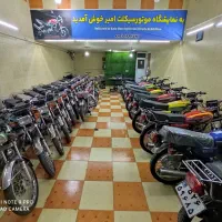 موتور مزایده از ۳۵ تومن