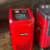 لوازم مکانیکی فول (کامل)|ابزارآلات|تهران, شهرک دانشگاه|دیوار