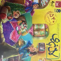 بازی فکری لال بازی