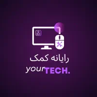 تعمیرات تخصصی لپتاپ مک بوک سرفیس و غیره