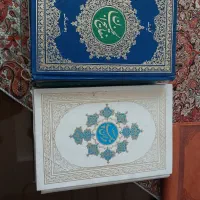کتاب قرآن مفاتیح نو خط درشت و خوانا