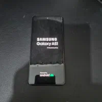 گوشی سامسونگ A51|موبایل|تهران, سلسبیل جنوبی|دیوار