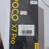 poco x7pro|موبایل|اندیمشک, |دیوار