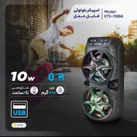 اسپیکر بلوتوث نو|صوتی و تصویری|اسلامآباد غرب, |دیوار