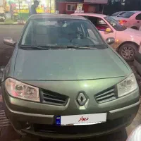مگان زیتونی ۲۰۰۰