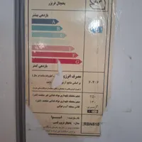 یخچال فریزر کمبی اسنوا|یخچال و فریزر|گلستان (تهران), |دیوار