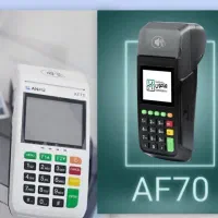 کارتخوان AF70  شرکت اندیشه گستر غلامحسیــنی