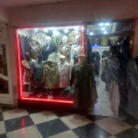 مغازه-تجاری