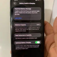 آیفون 11pro max|موبایل|ارومیه, |دیوار