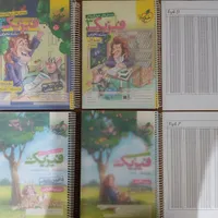 کتاب چهار جلدی فیزیک پایه و دوازدهم تجربی خیلی سبز|کتاب و مجله آموزشی|کرج, شهرک فهمیده|دیوار