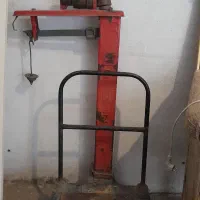 باسکول سنگی