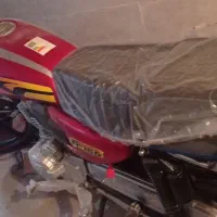 موتور 150