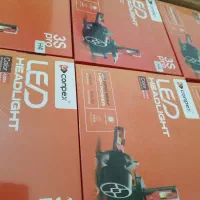 هدلایت کانپکس به قیمت عمده تعداد بالا|قطعات یدکی و لوازم جانبی|فسا, |دیوار