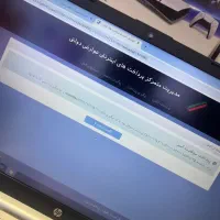 رجیستری ۱۴پرومکس|موبایل|تهران, شیخ هادی|دیوار