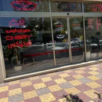 استخدام کار  جهت تعویض لنت ماشین در شرق تهران