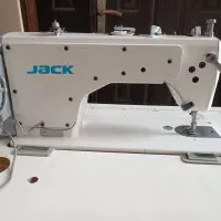 راسته بدون عبب و ایراد مهاباد