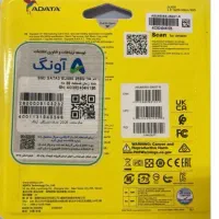 هارد ssd آکبند ۲۵۶ و۲۴۰|قطعات و لوازم جانبی رایانه|تهران, مظاهری|دیوار