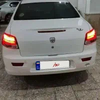 رانا پلاس،1403