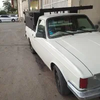 وانت 85