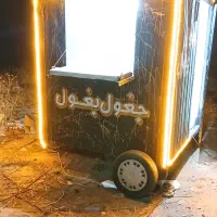 واگذاری کانکس