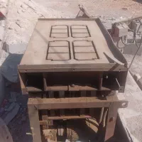 دستگاه بلوک زنی سقفی میزی ودیواری و میکسر|ماشین‌آلات صنعتی|اندیکا, |دیوار